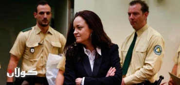 Suspected neo-Nazi goes on trial over string of racist murders