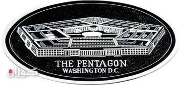 Pentagon: Chinese government waging cyberattacks