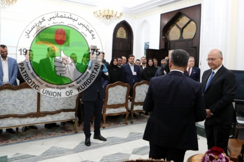 YNK ditirse Berhem Salih di erkdar kirina Ednan Zurfî de jî şikest bîne