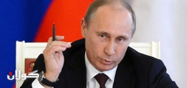 Kerry in Moscow to bridge gap with Russia on Syria