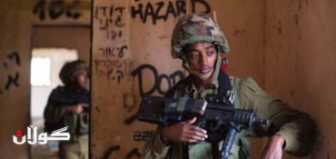 Turkish PM Erdogan calls airstrikes on Syria 'unacceptable'