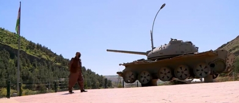 Fermandarekî hêza Pêşmerge 