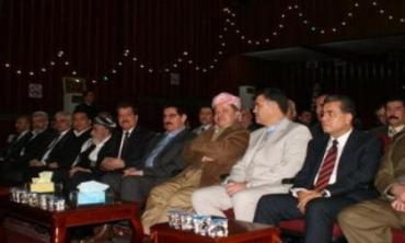 Bi Amade Bûna Serok Barzanî Salvegera Şoreşa Îranê Li Hewlêrê Hate Bîr Anîn