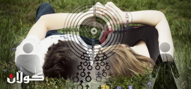 میدیای كوردی له‌نێوان گه‌یاندنی رۆشنبیری سێكسی و به‌لارِێدابردنى كۆمه‌ڵگه‌