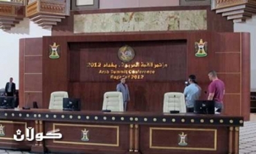 Arab League summit concerns Syria the most