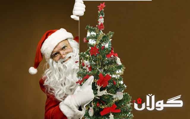 بە نەریتی جیاواز پێشوازیی لەسەری ساڵی زایینی دەكرێت