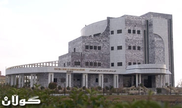 هاتنی بانكە تـوركییەكان بۆ كـوردستان لـە قەناعــــــــەتیانەوە دێت بەئارامی و پێشكەوتنی هەرێمەكە