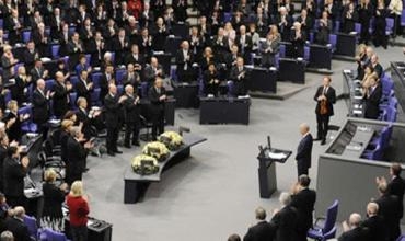 Parlamentoya Amanyayê bo nasnameya kurdî civîna taybet lidardixe