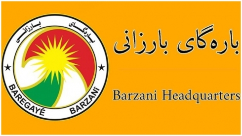 Baregeha Barzanî, Rêkeftina ligel Yekîtî liser Parêzgarê Kerkûkê, zelal dike