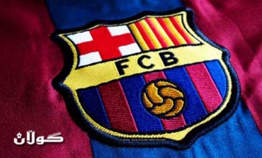 FC Barcelona to open school in Suli and play in Kurdistan