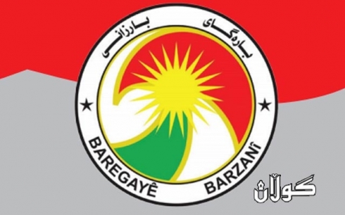 پەیامی بارەگای بارزانی بۆ گوڵان:  چاپكردنی كتێب و لێكۆڵینەوەی سیاسی  بەرهەمێكی دیكەی گوڵانە  كە بۆ هەموومان جێی شانازییە