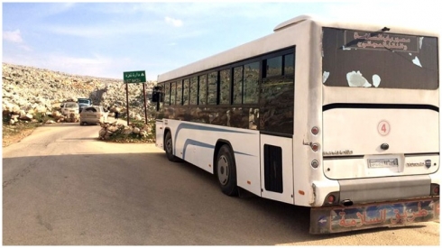 50 basên ku Ereb tê de bûn derbasî Racoya Efrînê bûn