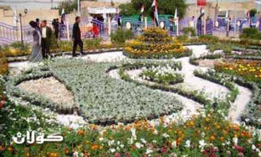 Iraq's first national flower exhibition opens in Basra