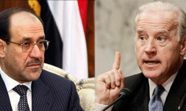 Biden bo Malikî: pevçûn Digel hêzên Pêşmerge , hêla sore