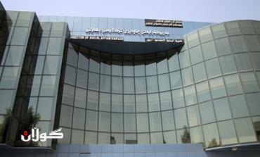 خانەی نەوجەوانان چیرۆكی جۆراوجۆری لە ناخیدا هەڵگرتووە