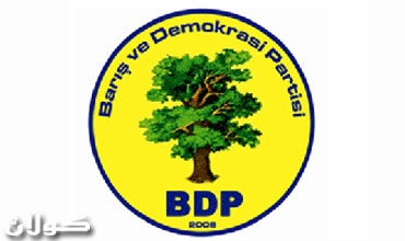 Şandeya BDPê li Washingtonê ye