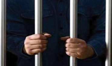 4 wanted persons arrested in different areas of Baghdad