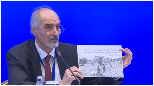 Caferî: Tirkiye navên gundan li Efrînê diguhêre