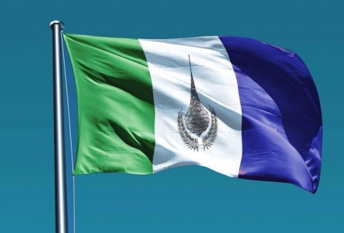 Parêzgeha Besra gefên ragihandina herêmeka serbixwe kirin