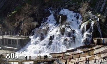 Kurdistan tourism brochure printed in English and Arabic