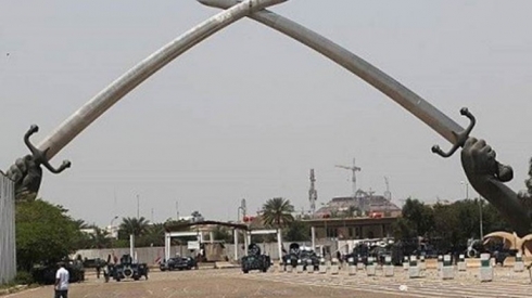 Navçeya kesik ya Bexdayê hat dorpêç kirin