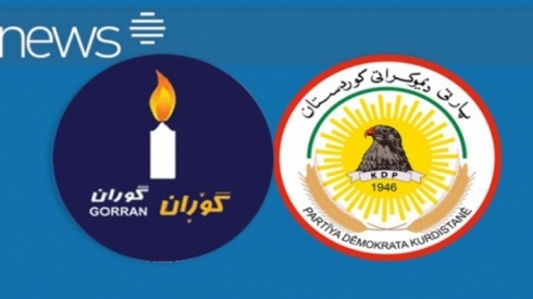 Gorran dest bi xebatên lihevanîna partiyên siyasî dike