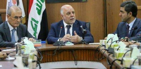 Ebadî ligel berpirsên parêzgeha Kerkûkê civiya