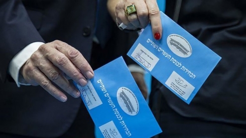 Îsraîl wê di nav salekê da cara 3. hilbijartina pêşwext bike