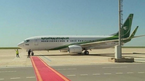 Şandeke Îraqê bo şîna Dilovan Barzanî gehêşte Hewlêrê