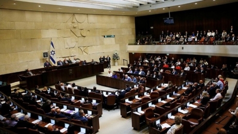 Îsraîl li dijî Tirkiyeyê karta Kurdî bikar tine