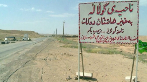 Terorîstên DIŞIê 3 birayên din li Xaneqînê kuştin