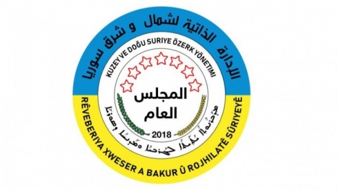 Rêveberiya xweser biryara xwe da