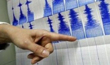 Wan bi tundiya 4.3 hejiya