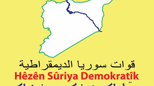 HSD: Hijmareke zêde terorîstên DIŞIê di destê me dene