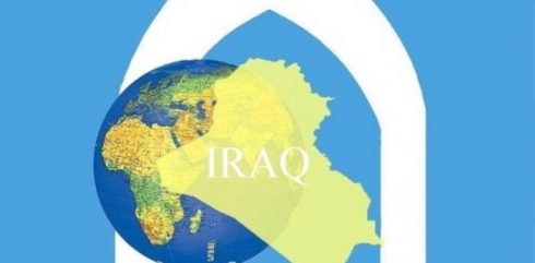 Hikûmeta Îraqê: xweşhalin bi redkirina pirojeya pirçekirina Pêşmerge