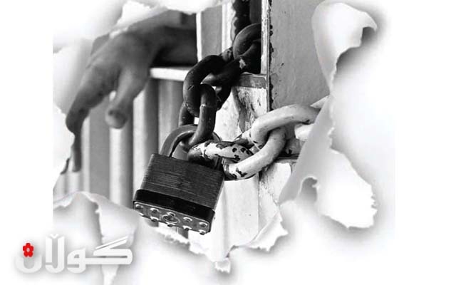 بۆچی ئافرەتانی چاكسازی لە لێبوردنی گشتی بێبەش دەكرێن؟