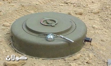 Explosive charge goes off in Khanaqin