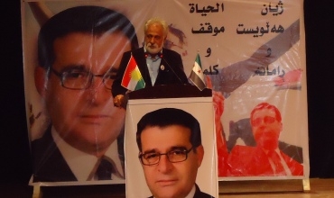 Brader stranekê li ser şoreşa gelên Sûriyê amade dike