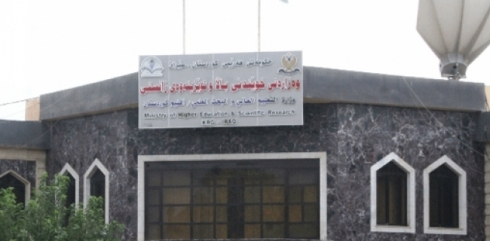 Wezareta Xwendina Bilind: Zêdetirî 31 hezar xwendekar bo zanîngehan hatine wergirtin