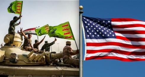 Amerîka bang li Amerîkiyan kir neçin Iraqê!