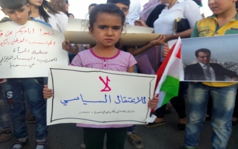 Rêxistinekî Mafê Mirovan bo PKK:Girtiyên Kurdan bi lez ji zindanên xwe serbest berdin