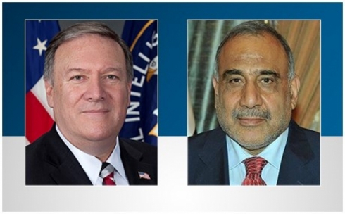 Mike Pompeo û Adil Ebdulmehdî hevdîtinek pêkanîn