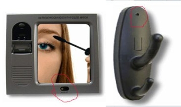 Kamereyên sîxurriyê