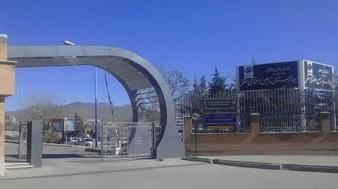 Jineke Kurd bi vîrosa Koronayê canê xwe ji dest da