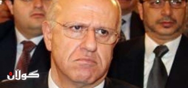 US places ex-Lebanese minister on terror list