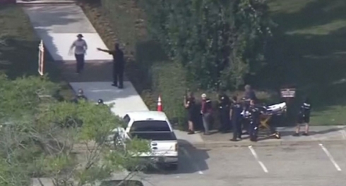 Li Amerîkayê êrîşek çekdarî pêkhat: 12 kes mirin, 4 kes birîndar in!