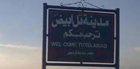 Artêşa Tirkiyê Girê Sipî topbaran kir