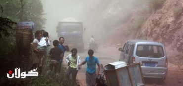 Earthquake Kills at Least 43 in China