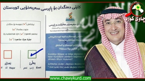 Balyozê Siûdî daxwaza serxwebûna Kurdistanê dike