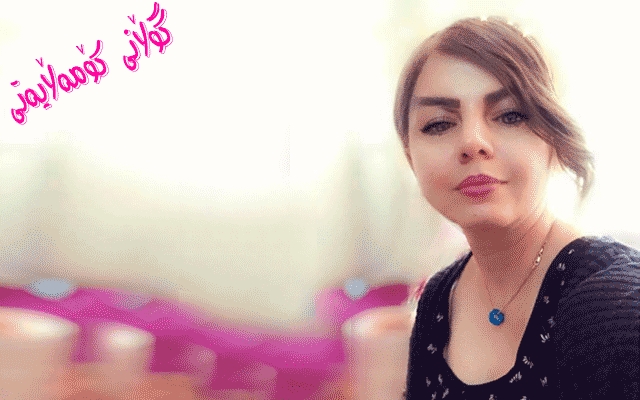 ئەمە فەرمانە       (( چیمەن ساڵح ))